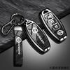 Autoschlüsselhülle Abdeckung Schale Fob Für Nissan Qashqai Juke J10 J11 X-Trail T32 T31 Kicks Tiida Pathfinder Note Infiniti Keyless