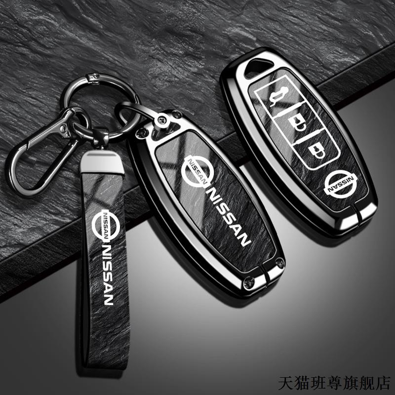 Autoschlüsselhülle Abdeckung Schale Fob Für Nissan Qashqai Juke J10 J11 X-Trail T32 T31 Kicks Tiida Pathfinder Note Infiniti Keyless