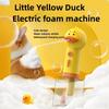 USB Yellow Duck Pet bubble Machine Handhold Automatic Pet Cleaning Foam Machine electric bubble pet cleaning machine Pet