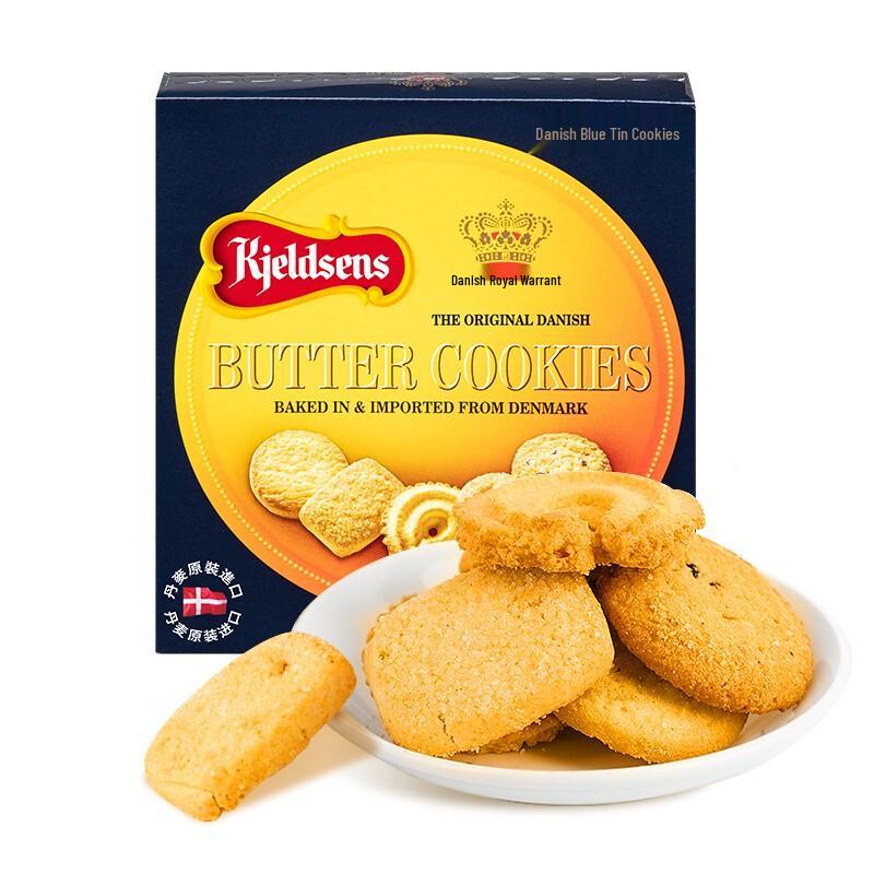 Kjeldsens Original Butter Cookies