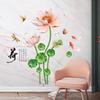 PVC Flower Koi Sticker 3D Effect Self-adhesive Glass Door Sticker Anti-static Chinese Style Lotus Wall Sticker Bedroom Decor