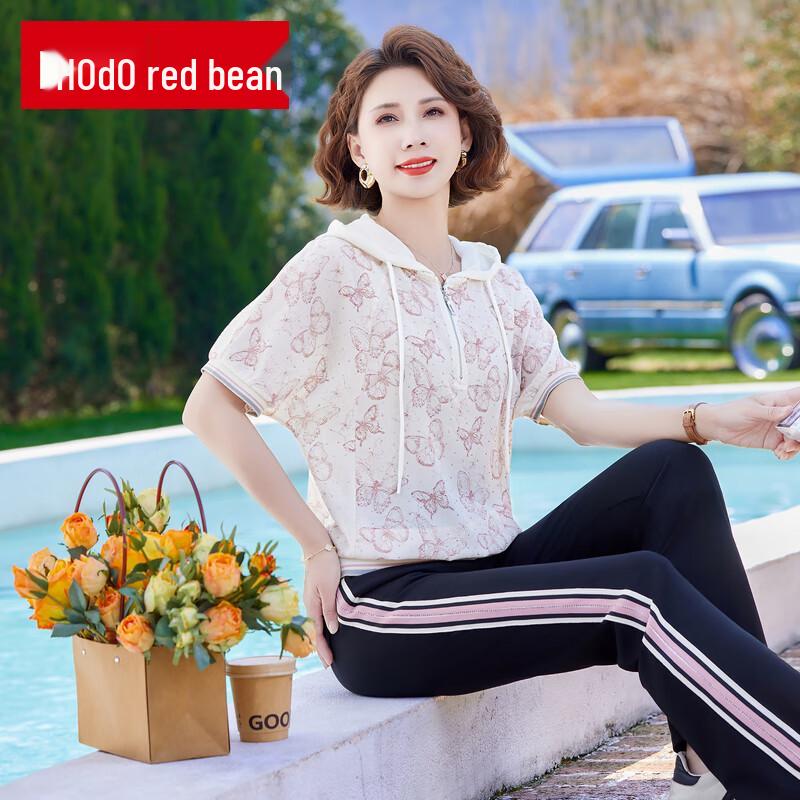 

Middle-Aged Women s 2025 Summer Casual Sportswear Set 5XL
