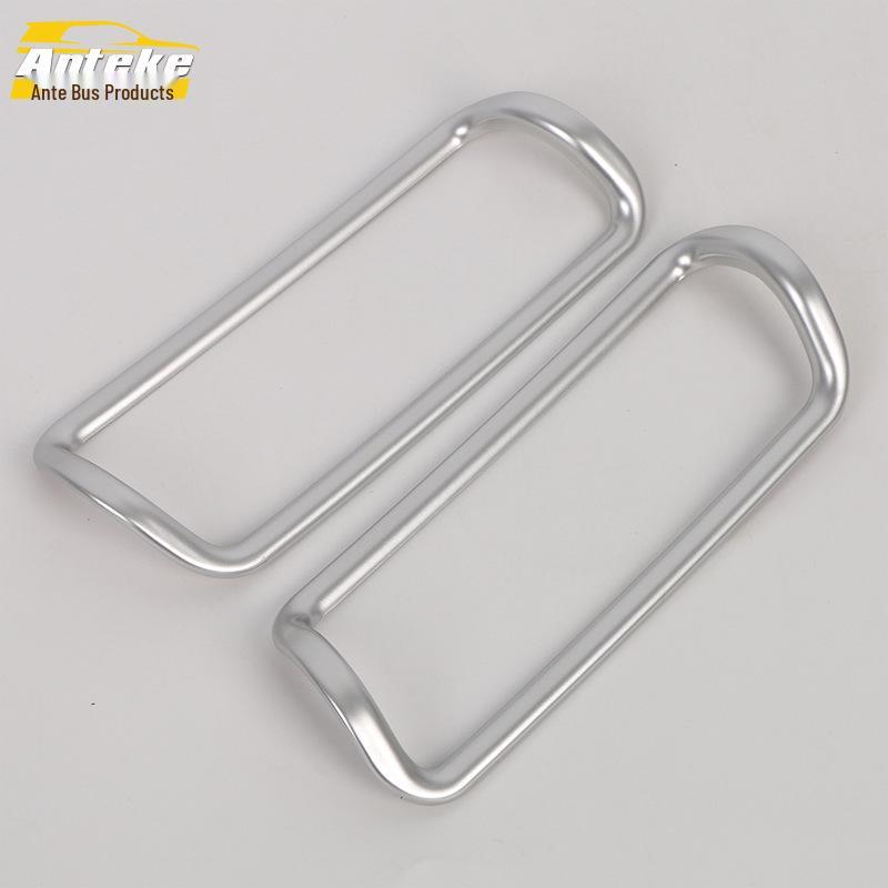 URV Rear Air Outlet Decorative Frame Accessories
