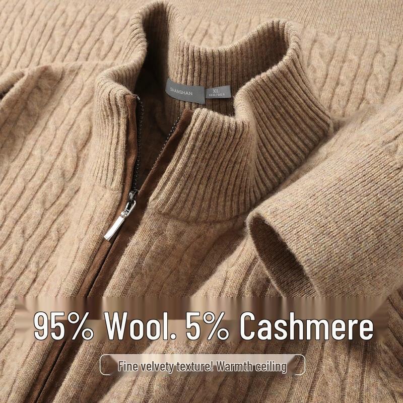 SHANSHAN Men's Wool & Cashmere Blend Mock Neck Cardigan