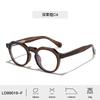 High-end Fashion Retro Design Men's Luxury Eyeglass frame Casual Anti blue light Optical Prescription Women's Decorative glasses
