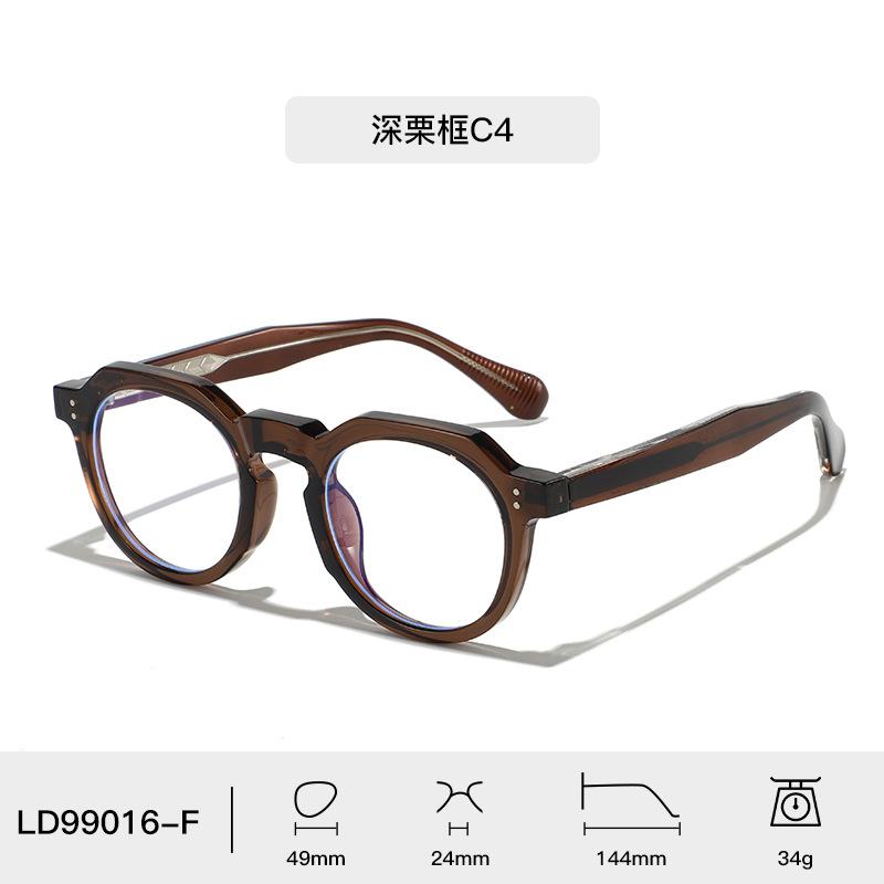 High-end Fashion Retro Design Men's Luxury Eyeglass frame Casual Anti blue light Optical Prescription Women's Decorative glasses