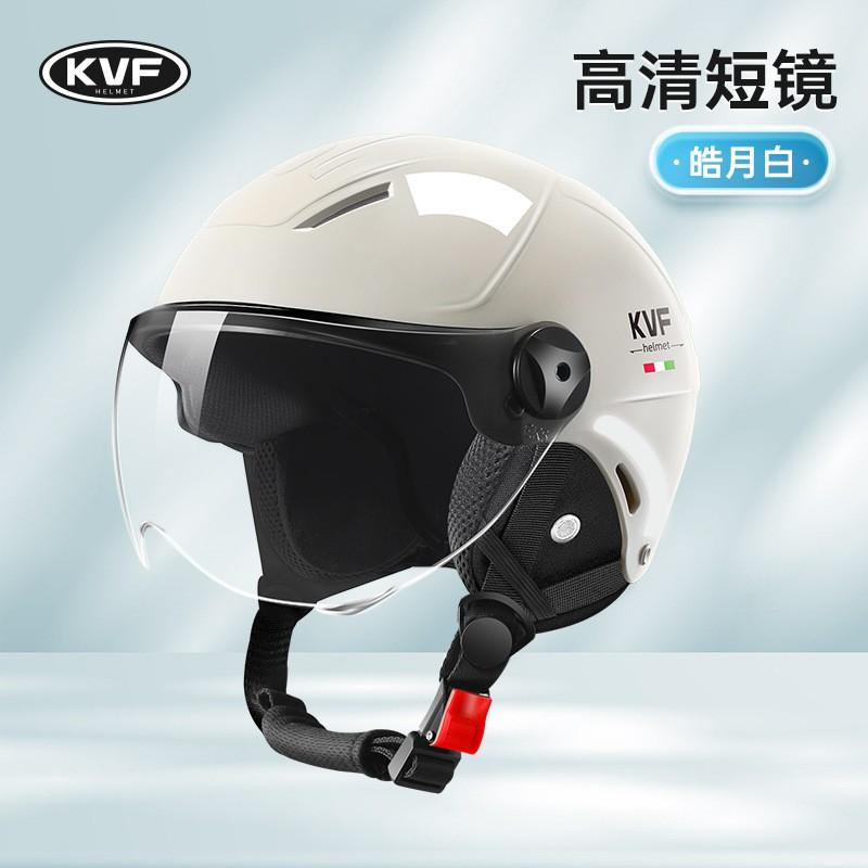 DOT Certified Half Helmet Men Electric Scooter Motorcycle Full Face Protection All Season Use
