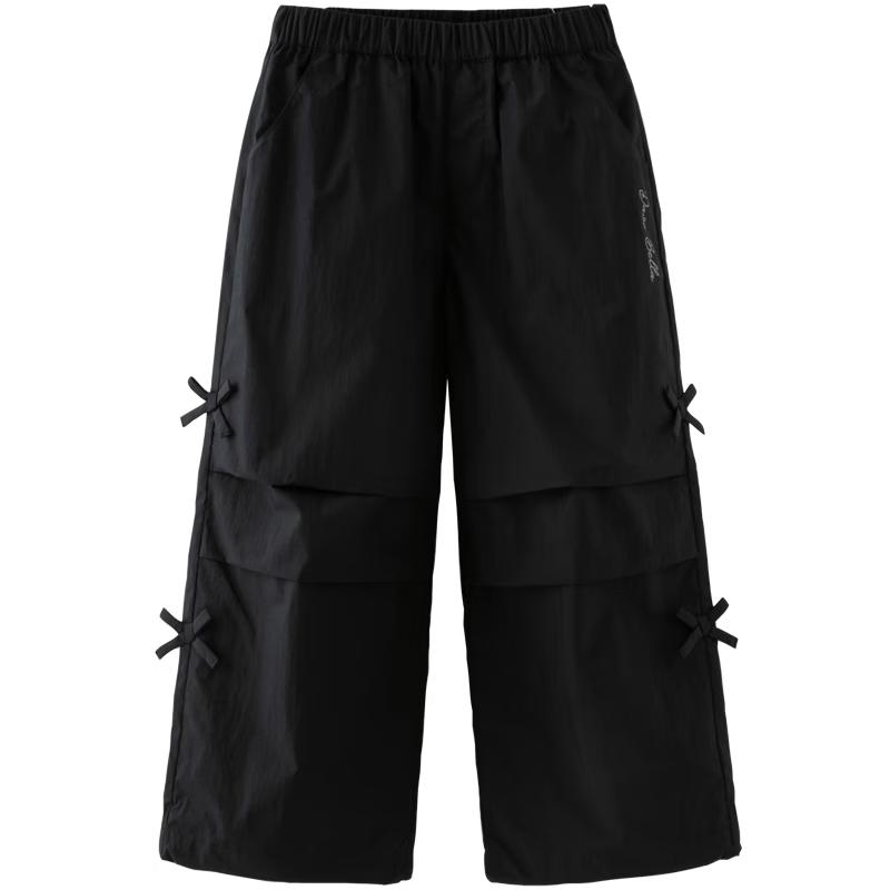 

Dave & Bella Kids Casual Parachute Long Pants 160cm