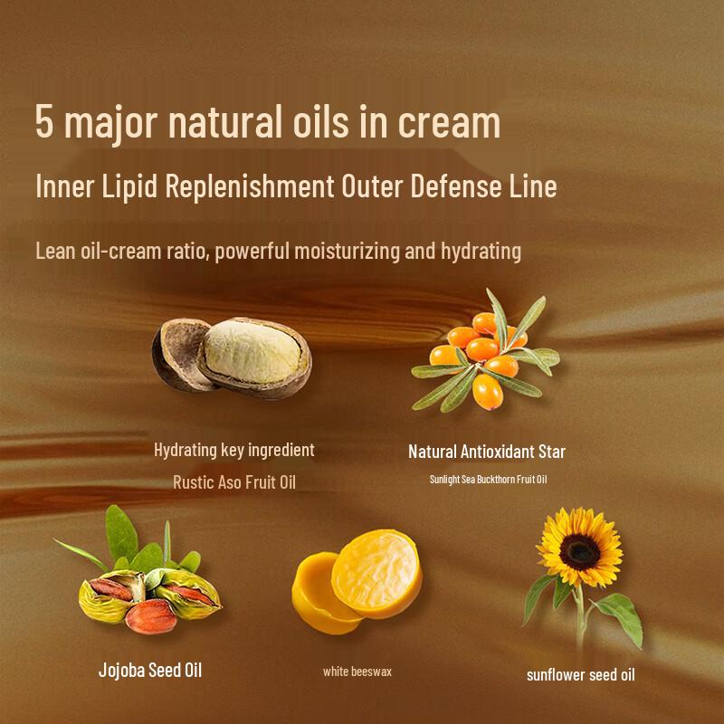 Tianlufen Moisturizing Essence Cream