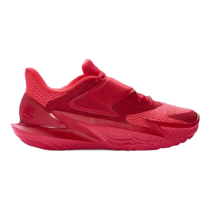 Under Armour D. FOX 2 Men s Cushioned Basketball Shoes (Zhu Zheng Edition) EU 43