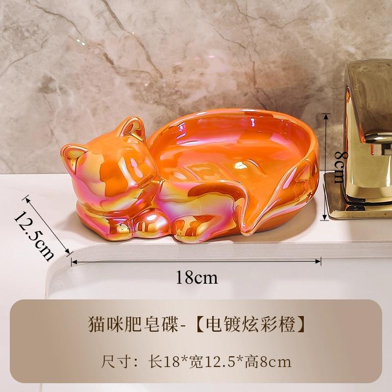 

1pc Ceramic Cat Soap Box Drainage Soap Box Household Ceramic Drain Soap Box, Rack Cartoon Cat Design, Bathroom Supplies