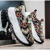 Breathable and comfortable men's sports shoes, fashionable thick-soled sports shoes