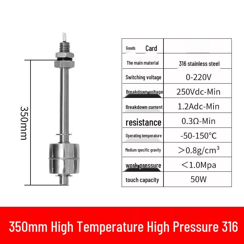 Automatic 350mm High-Temperature Stainless Steel Float Sensor