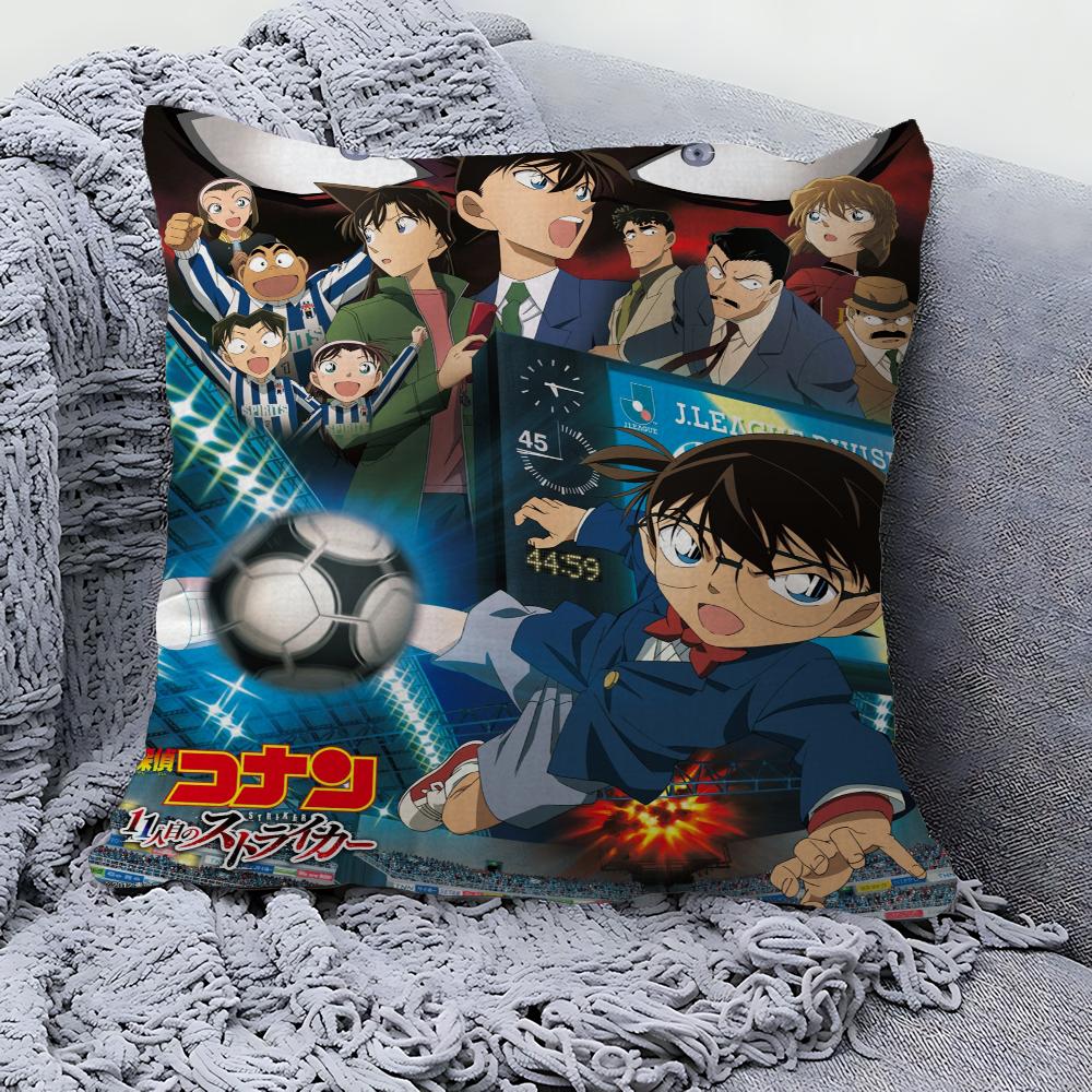 Cuscino Detective Conan Regalo Decorazione Ufficio Casa Camera da Letto Divano Auto Copricuscino Custodia 45x45