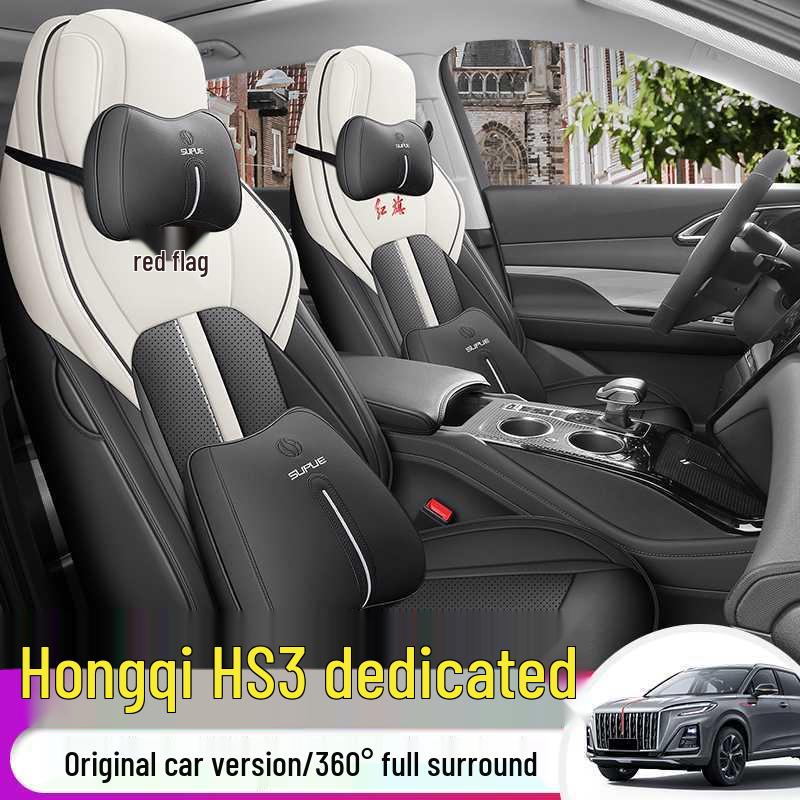 Red Flag HS3 Universal Leather Car Seat Cover: Breathable, Perforated, Four-Season Full Coverage Cushion