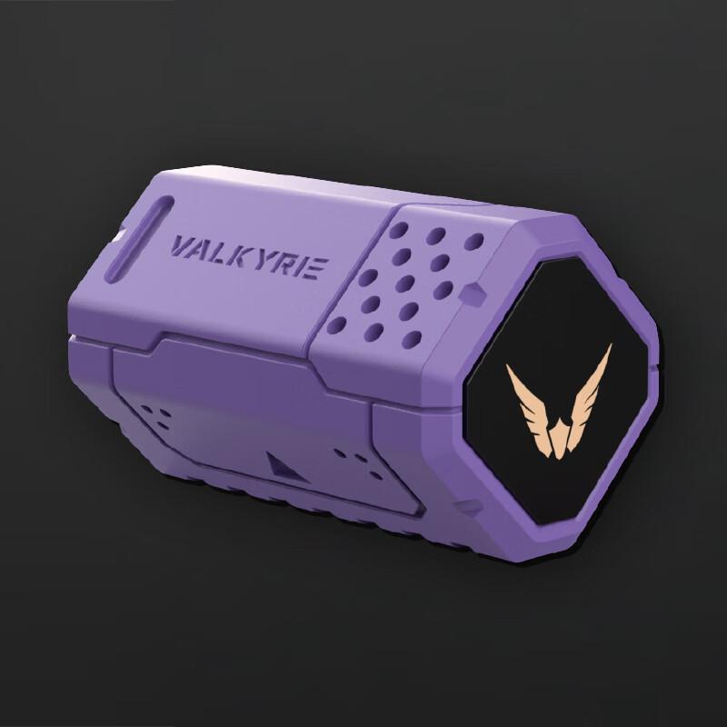 VALKYRIE VK M3 Zhaoyun Tri-Mode Gaming Mouse