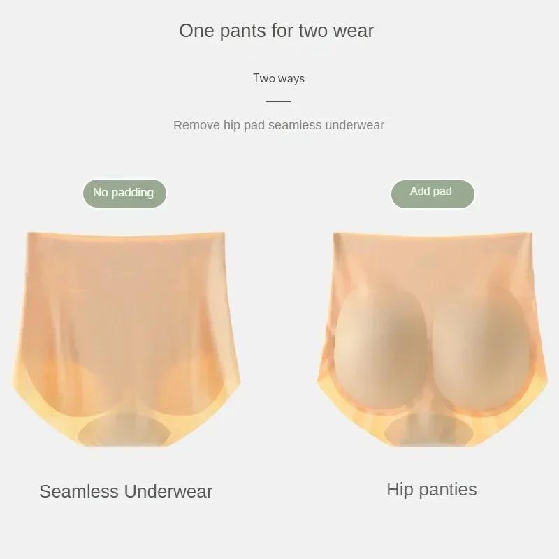 Summer Seamless Bodyshaper Panties Silicone Hip And Raises Butt Pads Push Up Briefs Big Ass Bum Lifter Sexy Buttocks Lingerie