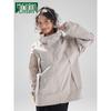 MULINSEN Women's Petite UPF50+ Sun Protection Jacket