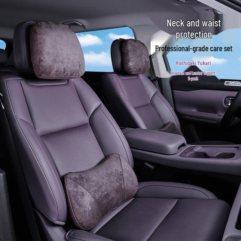 

Li Auto C16 Headrest & C10 Lumbar Support Set - All-Season Car Neck Pillow for Comfort