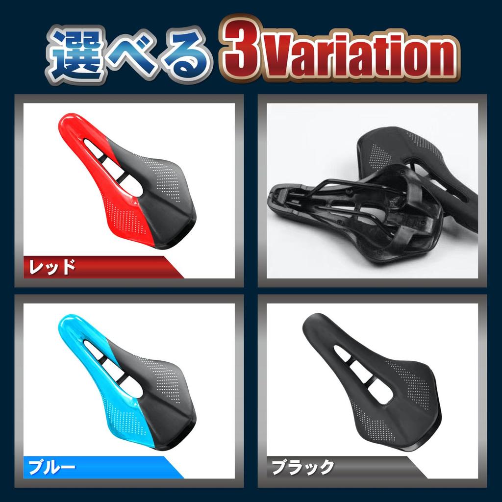 REMDY Bicycle Saddle Seat with Perforated Cutouts and Short Breathable for Road Mountain and Cross Bikes Nose, Bikes, Bikes, (MTB) [Black]