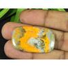 Natural Yellow Bumblebee Jasper 22X37MM Octagon Cabochon Loose Gemstone 45Cts SK-3718