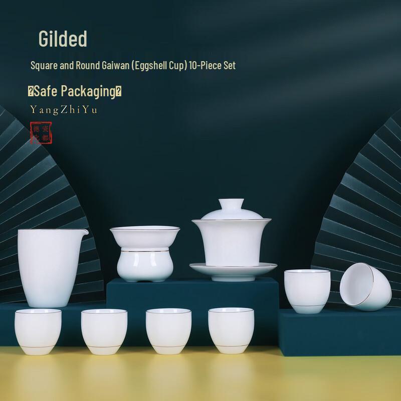 White Porcelain Kung Fu Ceramic Tea Set