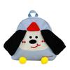 2025 Women's Cute Cartoon Puppy Embroidered Schoolbag - Lightweight Travel Backpack