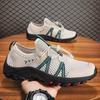 Spring and Autumn Soft Sole Mesh Breathable Couple's Outdoor Sports Shoes, Off-road Hiking and Hiking Shoes