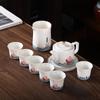 Fangran 9-Piece Chinese Style Ceramic Teapot Gift Set