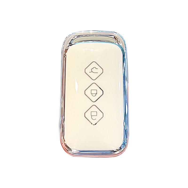 2023 Wuling Xingchi/Xingchen Jiachen High-End Key Covers & Buckle Protective Cases for All