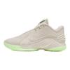 Nike LeBron 22 EP Dunkman Men Sneakers Grey Light-Bone Soft-Pearl FZ1095-002