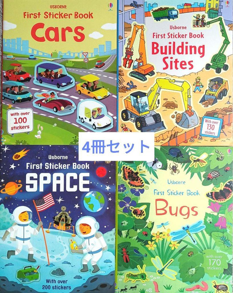 [USED] Usborne Stickerbook Set of 4 for Boys