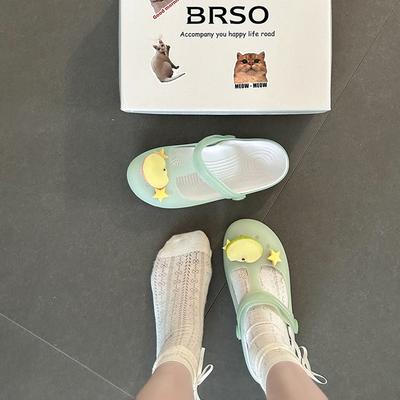 Lässige Cartoon-Frucht-Tasche Kopf coole Hausschuhe Damen Sommer niedliche einfache vielseitige Hausschuhe Mode Strandsandalen