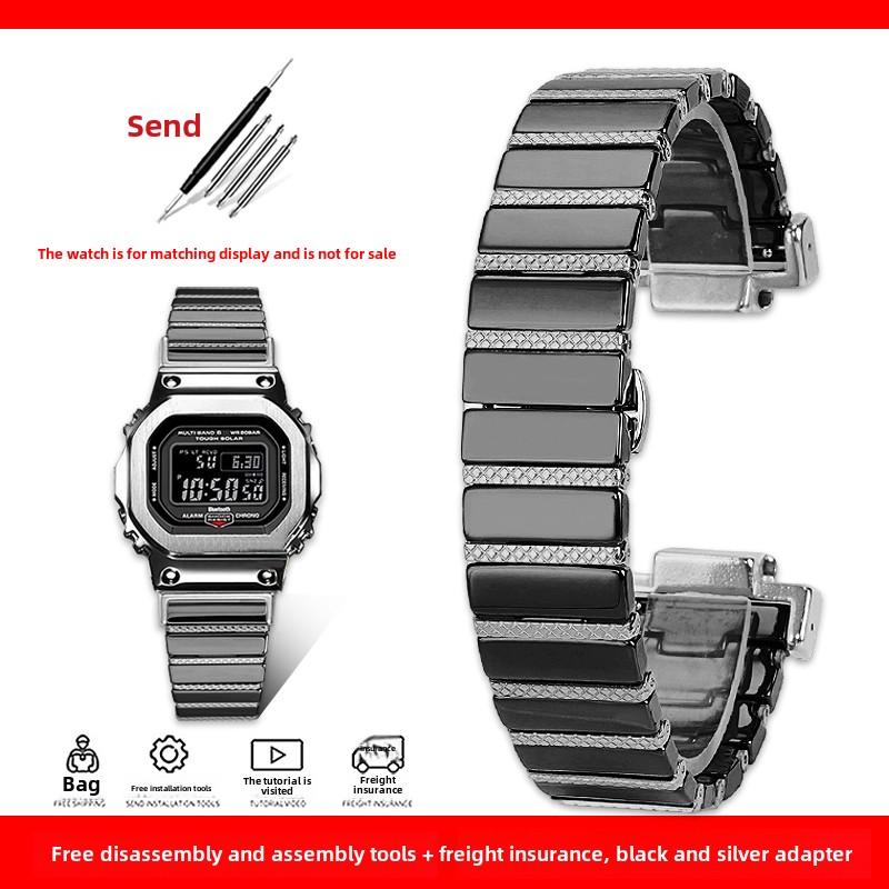 Ceramic Stainless Steel Strap Case for G-SHOCK Casio DW-5600 DW5600 GWM5610 GW-B5600 band Modified Replaceable Watch Chain Bezel