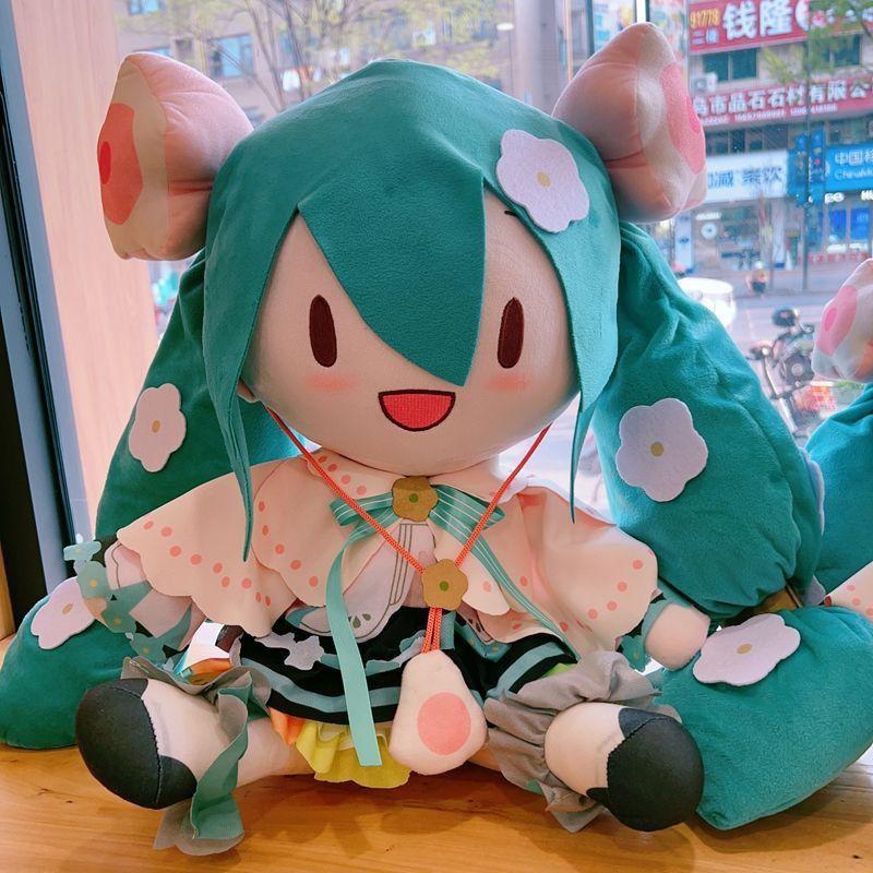 50cm Niedliches Anime Hatsune Miku Plüschtier Kwaii Weiche Kuschelpuppe Große Größe Süßes Miku Kuscheltier Mädchenzimmer Sofa Dekoration Geburtstagsgeschenk