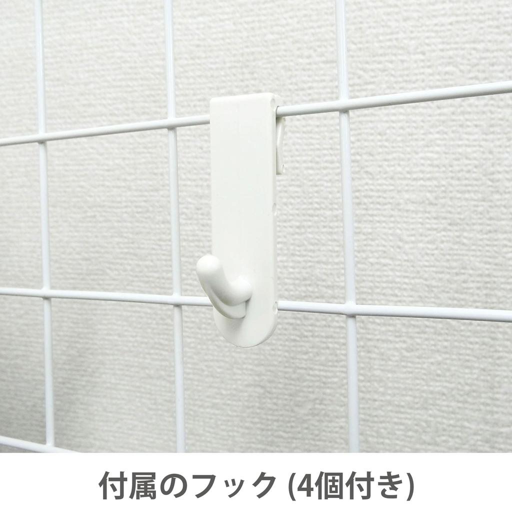 HEIAN SHINDO Tension Net Room Divider, White, 70cm Wide X 200-275cm High, TNP-2, Heian Shindo Kogyo