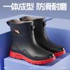 New Fashionable Men's Medium Tube Thickened Warm Non-slip Waterproof Rain Shoes Solid Color Water Shoes
