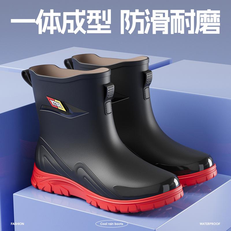 New Fashionable Men's Medium Tube Thickened Warm Non-slip Waterproof Rain Shoes Solid Color Water Shoes