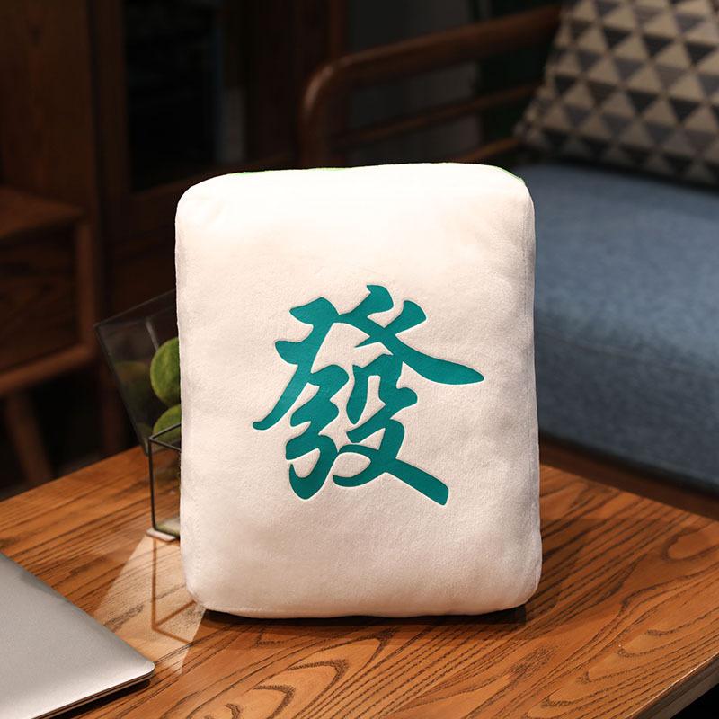 New 1pc Creative Mahjong Pillow Cushion Chinese Plush Toy Car Chair Backrest Mahjong Dice Funny Nap Pillow Sofa Home Decor Gift