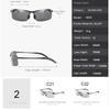 Pochromic Sunglasses Man Polarized Glasses Male Change Color Polaroid Sun Glasses for Men Sports Driving UV400