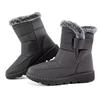 Fashion Waterproof Winter Boots for Women 2025 New Faux Fur Long Plush Snow Boots Woman Platform Ankle Booties Warm Cotton Padded Shoes