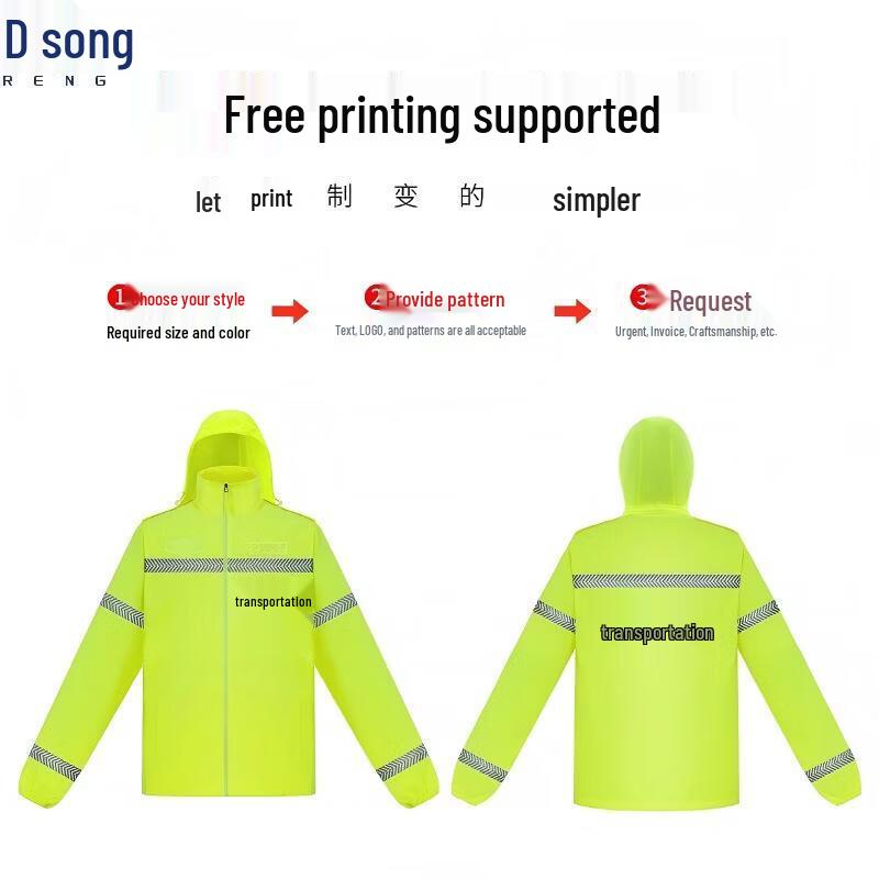 Renge Summer Reflective Sun Protection Service Jacket