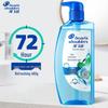 Head & Shoulders Deep Clean Anti-Dandruff Shampoo