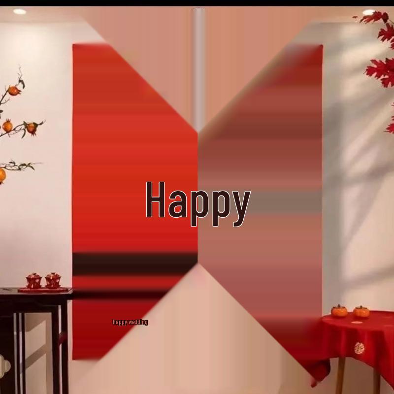 Double Happiness Calligraphy Wedding Banner for Living Room and Courtyard Decor 100cm*200cm