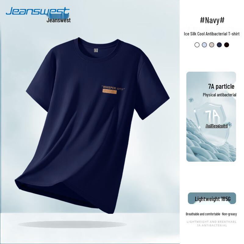 

Jeanswest Men s 2026 Cool-Feel Casual T-Shirt 4XL