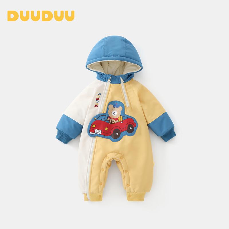 DUUDUU Baby Thickened Fleece-Lined Cute Romper