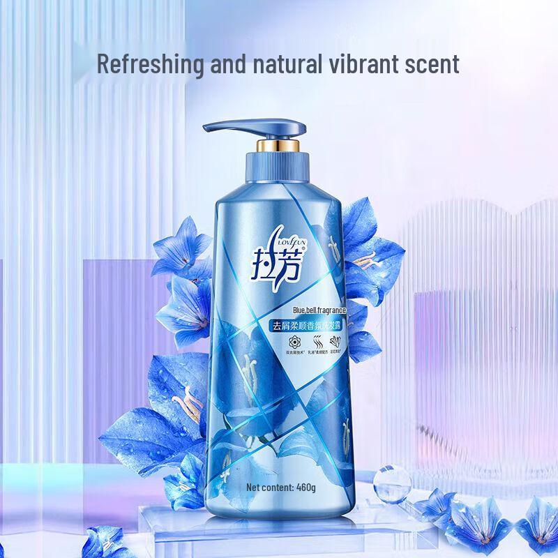 Lafang Anti-Dandruff Softening Shampoo