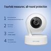 TP-Link 4MP 4G Full-Color Night Vision 360° Pan/Tilt Security Camera CN plug (adapter included)