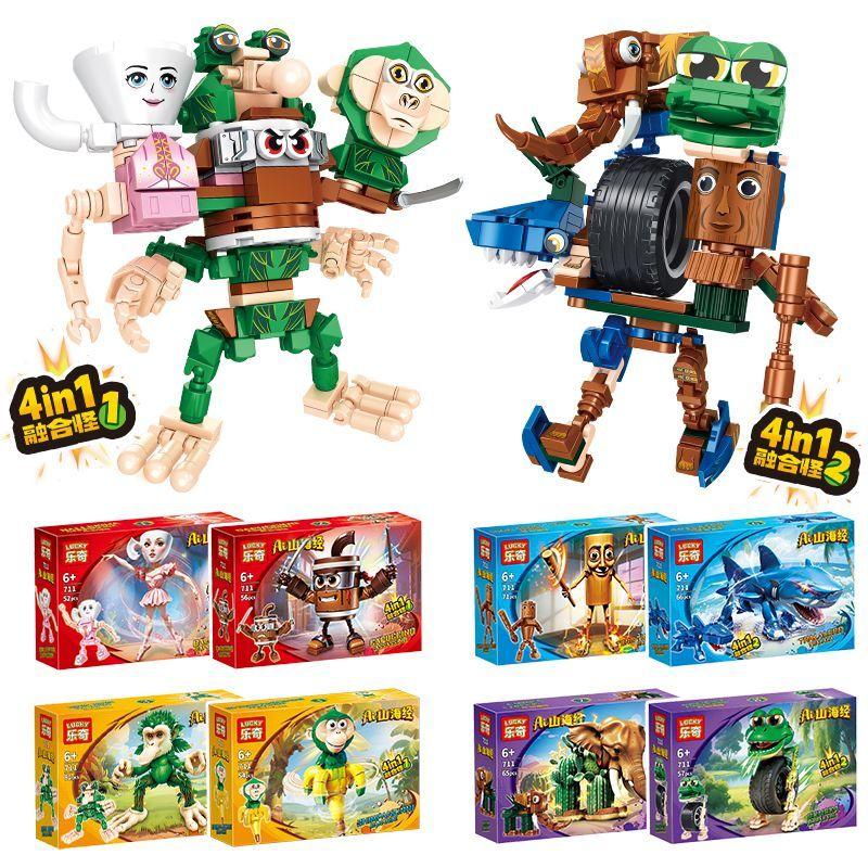 

Новий набір з 8 італійських тварин з мозковою гниллю Тунг Тунг Тунг Сахур Будівельні блоки Тралалело Тралала Акула Цеглинки Іграшка Подарунок для дітей Дитина