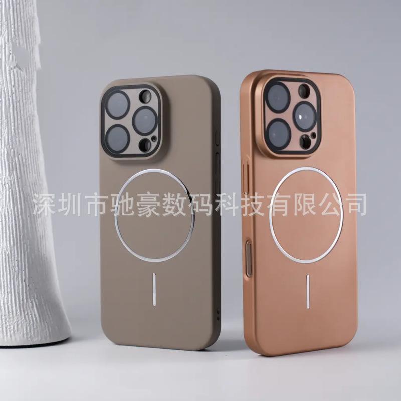 Frosted Fine Ring Magnetic Attraction Is Suitable for iPhone16 Solid Color Skin Feeling Mobile Phone Case Apple 15 Lens All-inclusive High Sense 14.